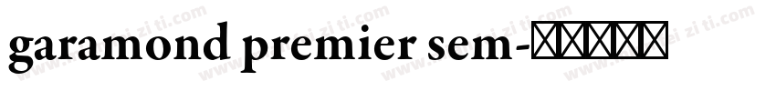 garamond premier sem字体转换